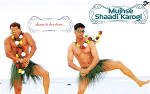 Mujhse Shaadi Karogi